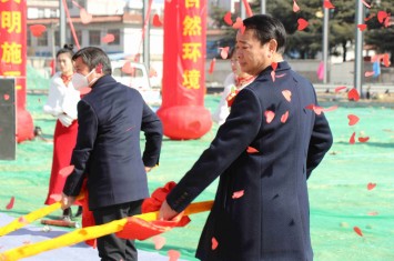 西保集團高端冶金裝備研發生產基地建設項目隆重開工奠基