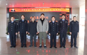 致敬人民警察丨李宜展“警察節”前夕看望慰問縣公安民警